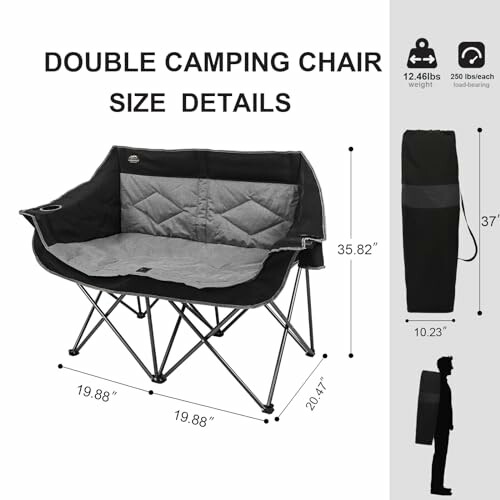Double camping chair with size details and weight capacity.